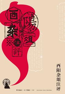 我的国庆广西六天五晚之旅