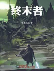 往生堂开遍提瓦特