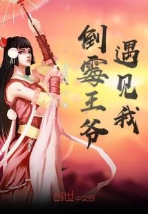 我做销售的那些年