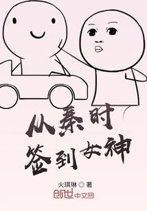 记河