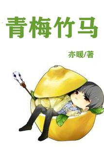 魔心项链