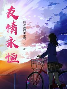 巅峰系统