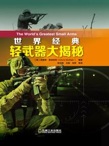 重生兽界，老公轻轻宠