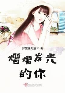 东汉末年乱世三国