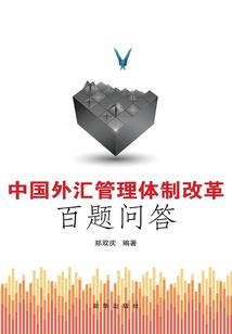 小鱼别跑