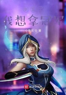 笨蛋结合体遇上爱