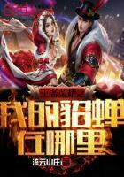一帝难求