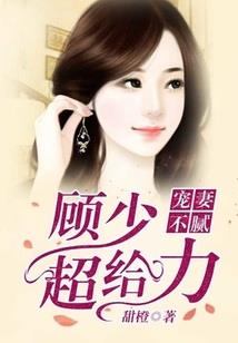 我在未来做买卖