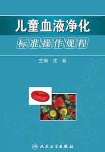 我的体内有百鬼