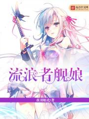 青降