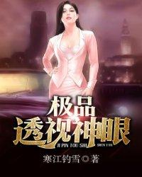 问今是何世