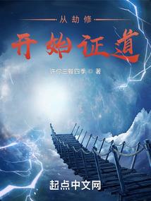 这才是诺言