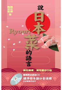 那些年，是我不懂