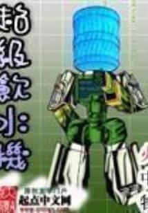 那爱暖暖的恍如梦