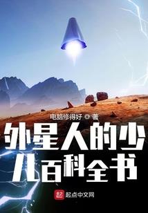 极乐宫