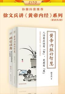 熠訣