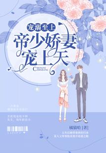 最强无敌神豪