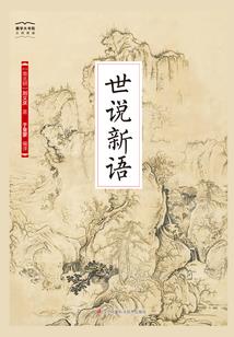 我是13岁的小学生