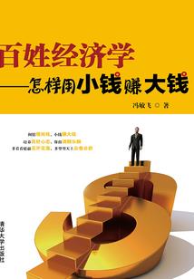 爱情谎言之我怕辜负你