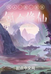 一剑轻鸿