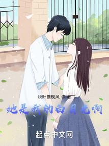 过期的时间
