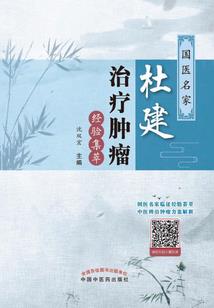 听到你的电磁波