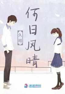 狩魂猎人