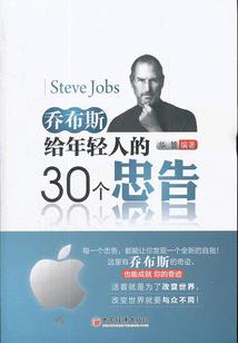 异界幸运勇者