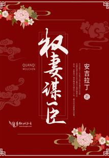 重炮狙仙