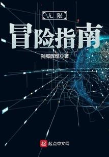 游戏进化论