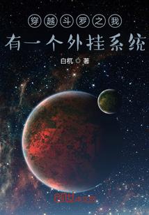 残幽曲