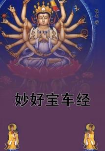 原神：退位的我只想摸鱼