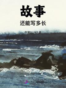 落花之处未逢君
