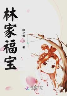 小娘