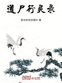 重生九五