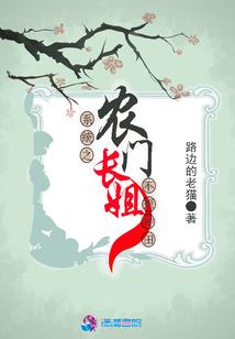 重生娱乐巅峰