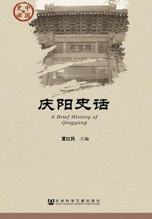 隐衹殇