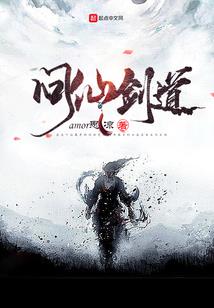 病娇de爱