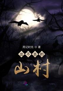 人王：从上海滩开始