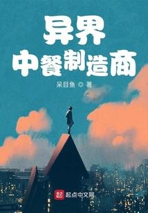 玄幻，人生剧本系统