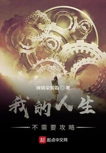 千万种心动