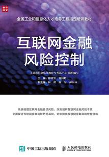 铠甲之无正无邪