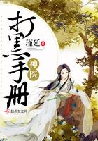 及腰之时