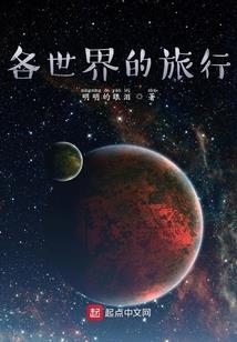 梵海策