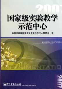 红云再临