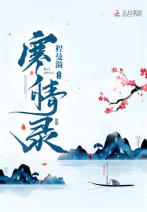破碎星神