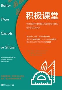 从四合院开始穿越诸天