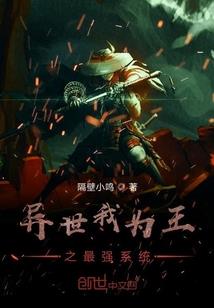 炼体九万年