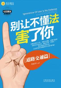 葫芦仙话
