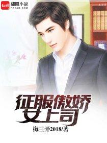 阴胎十月之一——诡泣